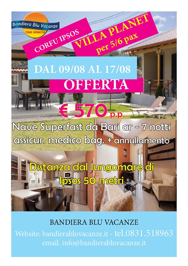 AGOSTO VILLA PLANET CORFU