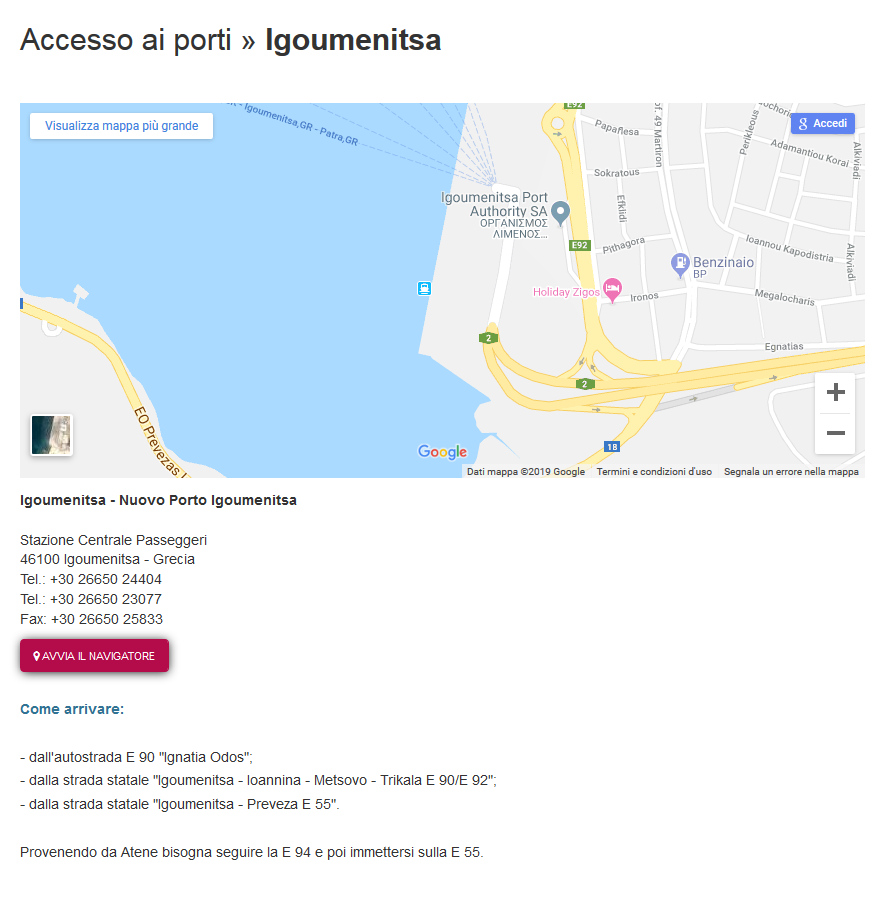Accesso ai porti - Igoumenitsa